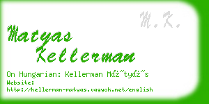 matyas kellerman business card